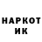Метадон VHQ BlackEarth