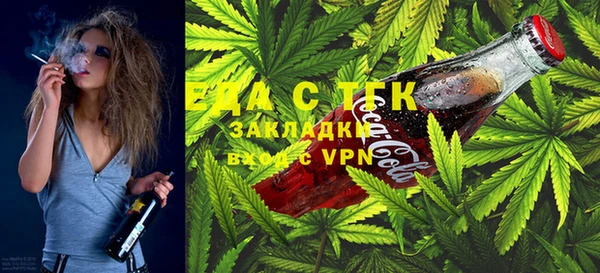 первитин Алексин