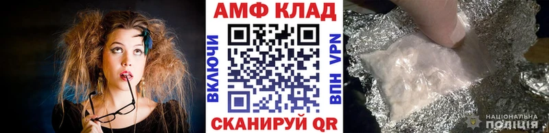 купить наркотики сайты  Хотьково  МЕТАМФЕТАМИН кристалл 